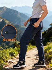 Hidkat 男士轻便直筒裤，男友风，带拉链口袋，纯色抽绳腰带，舒适透气，适合户外活动、休闲穿着、街头时尚、复古风、度假风、乡村风、嘻哈风等多种场合。 - 藍色 - 查看 4