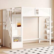 Bed Frames - White + Wood + 90cm*200cm - View 4