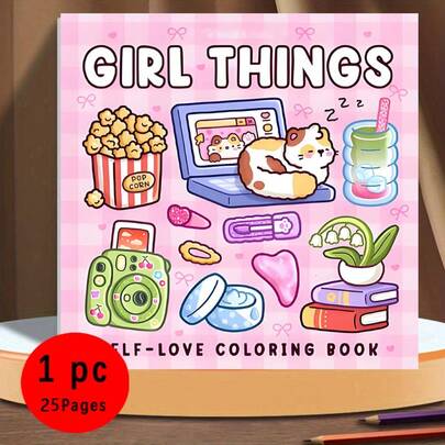 新品热销！！（升级豪华版，加厚纸张，20.5*20.5厘米）《可爱物品涂色书》适合情侣和家庭，是派对、情人节、生日和其他节日的完美礼物。绘画和学习用品，22页，书籍，涂色书，学习用品，学校，圣诞节，万圣节，生日，返校礼物，涂色书