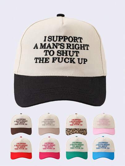 1顶男士时尚“SUPPORT”字母撞色多巴胺刺绣棒球帽，适合所有季节日常佩戴