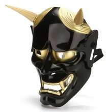 áscara de dibujos animados cómoda de llevar, accesorios de juego de rol, decoración Popular de Casa Encantada, transpirable, 3 colores ICGK - Estilo C - Ver 5