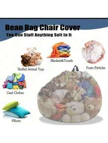 1pc (Without Filler) Striped Plush Bean Bag Chair Cover, Bean Bag Slipcover, Slouchy Sofa Bed Cover, Not A Complete Bean Bag, Only The Cover - Khaki - View 5