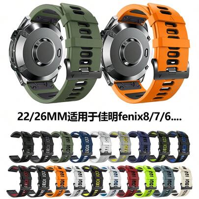 OFNRBRF 22/26mm Sport Silicone Band Compatible with Garmin Fenix8/7X/7 Pro/7/6 Pro/6/5 Plus/5,Quick-Fit Strap for Fenix E/Forerunner965 955/Descent G1/Approach S60 S62/epix Pro 47MM/quatix 7Pro