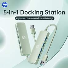 HP 四合一 USB 集线器，带 Type-C 充电适配器，兼容苹果笔记本电脑，支持 4K 投影和 PD 快充，提供黑色、白色、米色和银色四种颜色可选。 - 一拖四拓展塢 - 查看 2