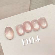 MIANEL 10ML 冬季圣诞美甲 江南小馆猫眼凝胶指甲油 2025 新款冰透明玻璃珠指甲油 白色指甲 粉色指甲 红色指甲 棕色指甲 UV灯美甲 适用于美甲沙龙 特殊用途美甲用品 - 彩色 - 查看 18