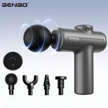 BENBO按摩枪，全身按摩，缓解疼痛，液晶显示屏，多种按摩头可选，灰色和绿色可选。是居家、办公室、健身房、派对、圣诞节、新年、感恩节的理想之选，也是馈赠亲友或自用的绝佳礼物。 - 純色 - 查看 6