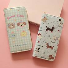 1个可爱狗狗印花长链钱包，大容量学生零钱包 - 彩色 - 查看 1