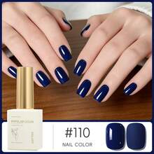 1瓶15毫升凝胶指甲油 - 持久亮泽，高饱和度光泽，坚固耐用，适合美甲沙龙DIY，女士美甲礼物 - 彩色 - 查看 27