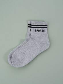 1双/5双装 男士纯棉字母条纹图案休闲运动短袜 - 彩色 - 查看 23