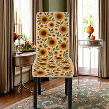 Conjunto de 1/4/5/6/7/36 peças de capas/almofadas para cadeiras com estampa de girassol e folhas verdes, da série Primavera/Verão. Ideal para uso interno em residências, restaurantes e hotéis, perfeito para uma decoração moderna e cotidiana. A toalha de mesa serve para mesas de jantar quadradas e a capa elástica para cadeira é lavável. - Multicolorido - Ver 8