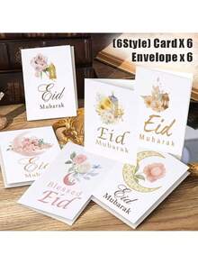 Eid Mubarak Card Set, DIY Eid Cards, Moon & Flower Decorated Cards, Ramadan Greeting Cards, Ramadan Party Favors, Eid Gifts, Ramadan Home Decor, Eid Party Decorations, Eid Party Supplies, Creative Eid Family Gathering Gifts - Multicolor - View 11