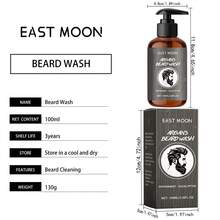 Eastmoon Beard & Mustache Care - Beard Shampoo - View 11