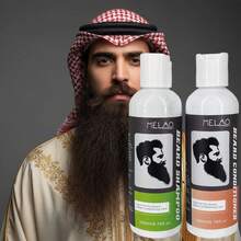 MELAO 胡须洗发水和护发素套装，适用于干性胡须，深层滋养，软化胡须并调理肌肤，抚平毛躁，保湿滋养，二合一胡须护理套装，200毫升 x 2 - 鬍鬚洗髮精+鬍鬚護髮素 - 查看 5