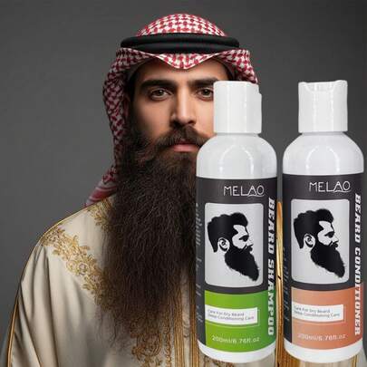  MELAO Beard Shampoo And Conditioner Set, Suitable For Dry Beard, Deep Conditioning, Softening Beard And Nourishing Skin, Oil Control And Frizz Prevention, Nourishing And Moisturizing, 2-In-1 Beard Care Set, 200ml X 2