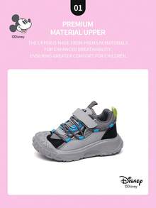 Disney 1 Pair  Collaboration Children's Sneakers, Suitable For Daily Wear, Festivals, Sports, Outdoor Activities, Comfortable, Non-Slip, Breathable (Boys' Sneakers, Boys' Skate Shoes, Children's Sneakers, Girls' Sneakers, Girls' Skate Shoes) - Black - View 3