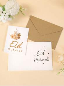 Eid Mubarak Card Set, DIY Eid Cards, Moon & Flower Decorated Cards, Ramadan Greeting Cards, Ramadan Party Favors, Eid Gifts, Ramadan Home Decor, Eid Party Decorations, Eid Party Supplies, Creative Eid Family Gathering Gifts - Multicolor - View 5