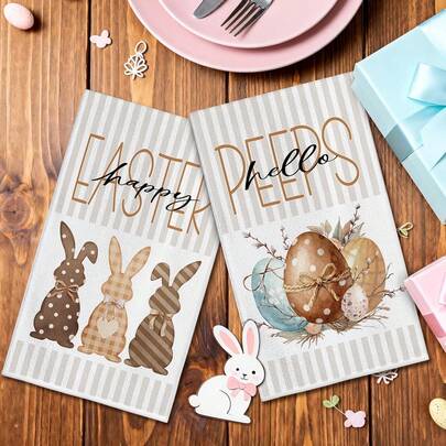 2pcs Easter Kitchen Towels, Brown Striped Rabbit & Egg Dish Towels, Farmhouse Style Home Decor Super Soft Knitted Dish Cloths, Machine Washable, Seasonal Spring/Summer Decor, Easter Party Decoration, For Cooking And Cleaning, Housewarming Gift