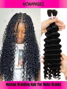 WOWANGEL 1 Paket Rambut Ekstensi Kepang Bohemian 16-24 Inci 90g, Rambut Kepang Bohemian Gelombang Dalam, 2 Paket - S1 - View 1