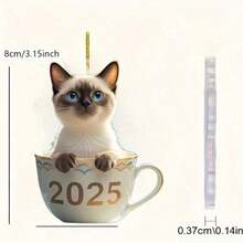 1 Siamese Cat Acrylic Pendant - Blue Eyes & White Fur Embossed Design, Premium Gift For Cat Lovers,| Car Ornament/Keychain/Pet Themed Gift/Home & Garden Decor - 1pc - View 3
