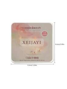 XEIJAYI 12 Colors Cat Eye Gel - Semi-Solid Nail Polish Suitable For DIY Manicure, Korean Nail Art, High Saturation Non-Bleeding Gel For Nail Salons - 彩色 - 查看 10