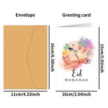 12 piezas Tarjetas de felicitación de Eid Mubarak con sobres, tarjetas islámicas de Ramadán, tarjetas en blanco surtidas para saludos de las vacaciones de Eid Ramadán, perfectas para amigos y familiares - Conjuntos - Ver 2