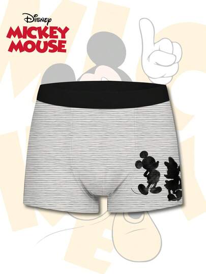 男士条纹3D印花平角内裤，时尚设计，适合日常休闲穿着