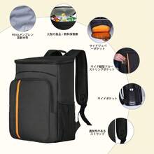 Cooler Bags - Negro - Ver 9