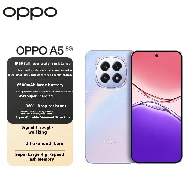 OPPO A3 Pro oppo新機 耐用戰神 大電池 oppo手機 5G手機 官方標配 - 粉色 - 查看 1