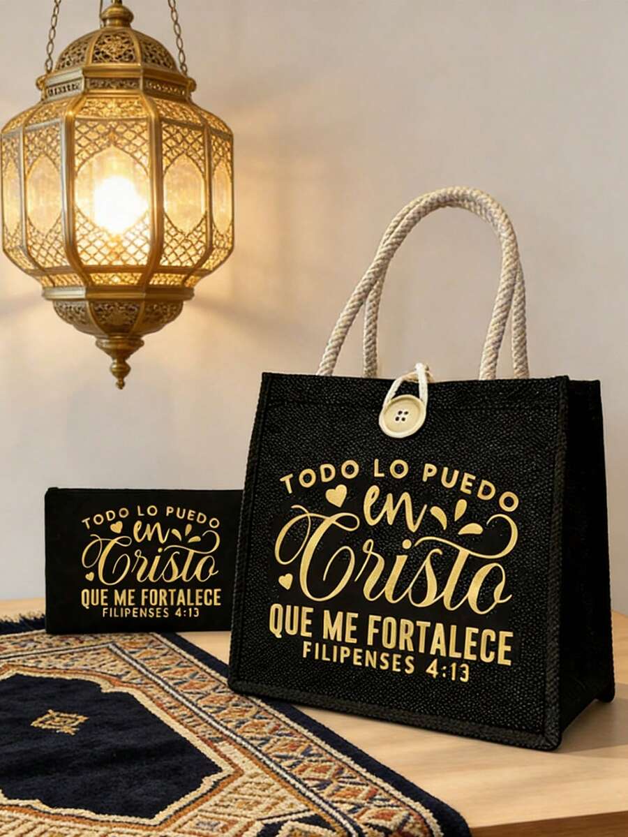 Túi tote chủ đề Cơ đốc giáo, túi xách tay dung tích lớn, túi vải lanh in chữ "Que Me Fortalece" dành cho nữ, chủ đề Chúa, Chúa Giê-su, Cơ đốc giáo, túi đựng đồ dùng tôn giáo, túi mua sắm, túi đựng mỹ phẩm đa năng di động, túi tote in hình có thể tái sử dụng dành cho nữ, túi mua sắm hai quai. - Nhiều màu - Xem 1