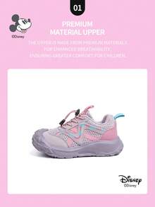 Disney زوج من أحذية الرياضة للأطفال بتصميم ميكي ماوس من ديزني، مناسبة للارتداء اليومي والمناسبات والرياضة والأنشطة الخارجية، مريحة ومانعة للانزلاق وقوية وقابلة للتنفس (أحذية رياضة للأولاد، أحذية تزلج للأولاد، أحذية رياضة للأطفال، أحذية رياضة للبنات، أحذية تزلج للبنات) - وردي - مشاهدة 3