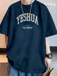 Streetwear T-Shirt Yeshua Jesus Salvation Messiah Gospel Print - 藏蓝色 - 查看 6