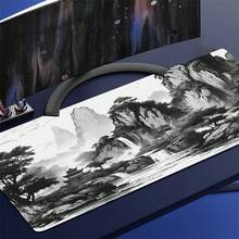 Chinese Style Landscape Mouse Pad, Large Trees And Mountain Desk Mat - Large Size Design, Suitable For Use As A Desk Mat, Study Mat, Or Keyboard Mat. Available In Various Sizes, Such As 15.7*35.4 Inches (40*90 Cm). - A - View 5