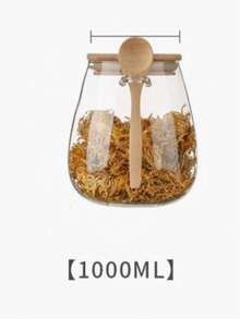 1个密封食品储物玻璃罐，适用于存放茶叶、谷物、坚果、零食、咖啡豆、糖、糖果、香料、厨房用品和酸奶。便携式透明食品容器，厨房谷物储物罐，婚礼礼物、圣诞礼物、万圣节礼物。 - 彩色 - 查看 15