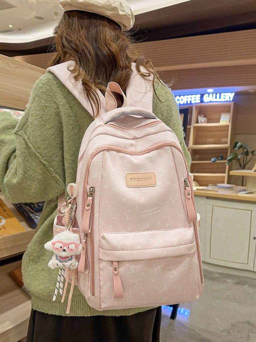 可爱自然星形图案背包，轻便大容量，适合初中女生