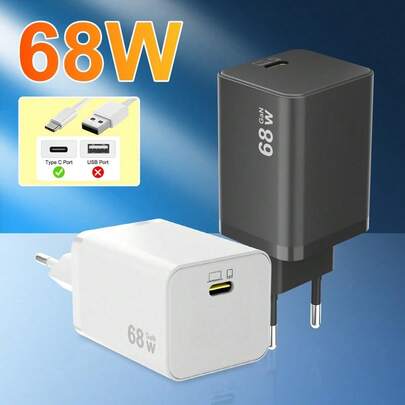 68W GaN Wall Charger, 68W USB-C Power Adapter Plug, Compatible With IPhone, Laptop, IPad Pro And All USB-C Devices, Fast Charging, High Output Power