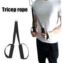 Tirar hacia Abajo de Las Manijas del Entrenamiento, Manijas Negras Antideslizantes de la Banda del Ejercicio del Apretón Cómodo Anillo D para la Aptitud,41149462 - Multicolor - Ver 5