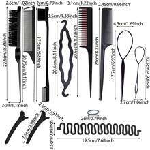 Hair Cap - A01BFTZhuang-hei - View 7