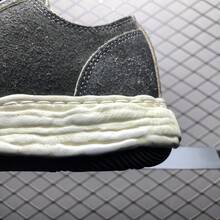 2026 New MMY Retro Distressed Skateboard Shoes, Maison Minara Yasuhiro Leather Casual Sneakers, Lace-Up, Size Run Large - Plus Size Men Shoes - 黑色 - 查看 6