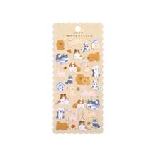 Ocean Animal Felt Plush Stickers, Puzzle Reward Stickers, Handmade Decorative DIY Stickers - Multicolor - View 17