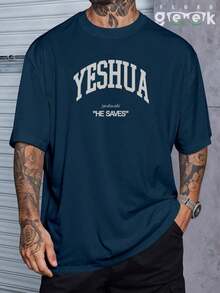 Streetwear T-Shirt Yeshua Jesus Salvation Messiah Gospel Print - 藏蓝色 - 查看 2