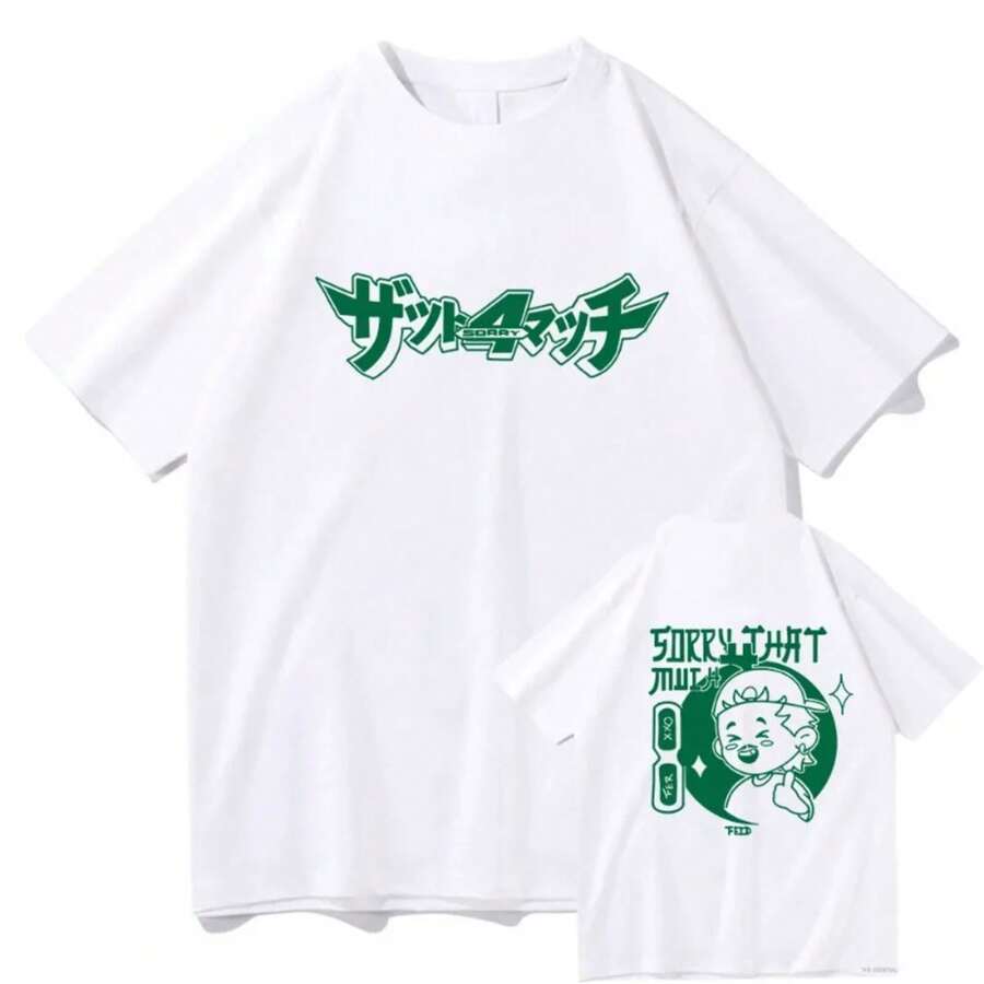Feid Sorry 4 That Much T Shirt Fashion Women Harajuku Calipsis T-Shirt Unisex High Quality Vintage  Cotton Tees Tops - 白色 - 查看 1