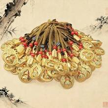 3件套创意葫芦吉祥字钥匙扣，汽车钥匙链挂件，男女皆宜的吉祥礼物，新年、情人节礼物 - 鑰匙扣 - 查看 5