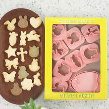8/10 Pcs Easter Happy Cookie Cutter Set, 3D Embossed Shapes Including Easter Eggs, Chicks, Rabbits, Easter Bunny, Carrots, Butterflies, Suitable For Fondant, Cheese, Pastry Baking, Celebrate Easter - Multicolor - View 20
