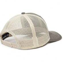 Men Baseball Cap - Red and White - View 6