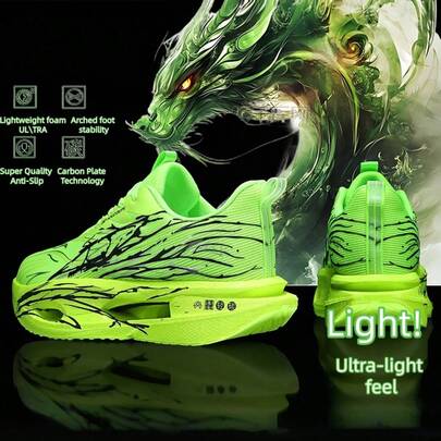 Men's Ultra-Light Shock-Absorbing Professional Racing Running Shoes, Marathon Sports Shoes, Competitive Running Shoes, Student Fitness Training Shoes, Outdoor Sports Shoes