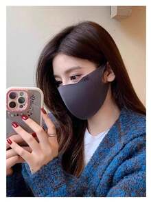 1个/3个装女士休闲纯色口罩，黑色/棕色/深灰色，防晒、保暖、防风，加厚绒面柔软护眼口罩，美拉德口罩，秋冬季加厚保暖时尚透气口罩，立体韩版可水洗，适合日常旅行、户外骑行等场合。 - A - 查看 6