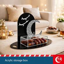 1pc Acrylic Ramadan Tray - Elegant Crescent Moon Design & Arabic "Ramadan Blessing" Dates Box - Ideal For Hosting Guests, Ramadan Family Gatherings, Parties And Ramadan Distribution - Holiday Gift - Multicolor - View 2