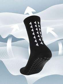 1/3/6 Pairs Men's Silicone Anti-Slip Football Socks, Odor-Resistant, Moisture-Wicking Mid-Calf Socks - Multicolor - View 3