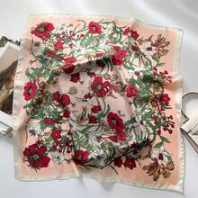 1pc Square Satin Scarf, Women's Printed Headscarf, Can Be Used As Headband, Hair Tie, Shawl, Neckerchief, Fashion Accessory Suitable For Dresses - FJ755-1 - 查看 6