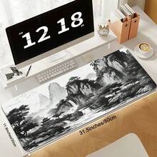 Chinese Style Landscape Mouse Pad, Large Trees And Mountain Desk Mat - Large Size Design, Suitable For Use As A Desk Mat, Study Mat, Or Keyboard Mat. Available In Various Sizes, Such As 15.7*35.4 Inches (40*90 Cm). - A - View 9